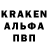 Кетамин VHQ Barth Meow
