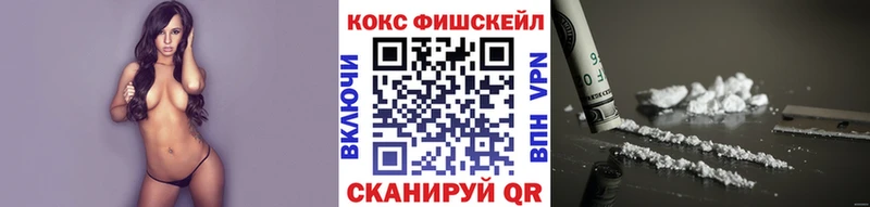 Кокаин Columbia  купить  сайты  Темрюк 