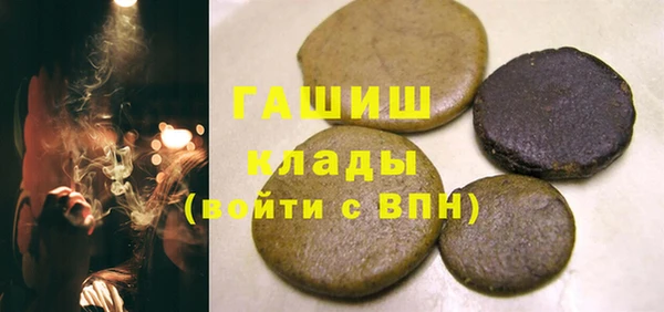стаф Алзамай