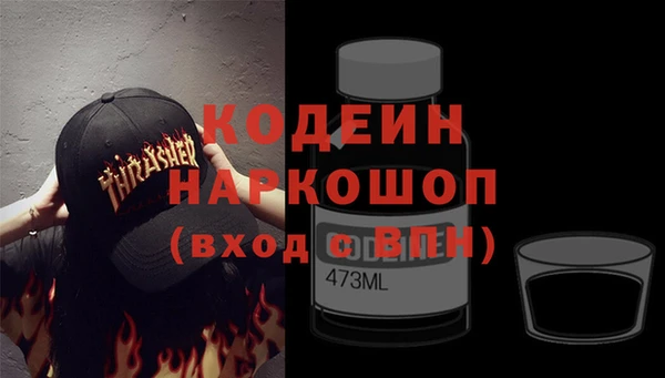 меф Алексин