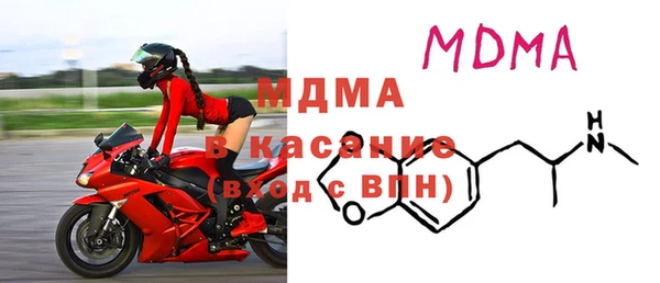 меф Алексеевка