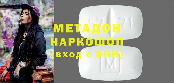 меф Алексеевка