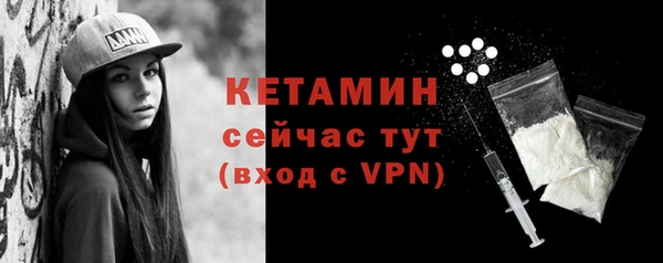 кокаин колумбия Абдулино
