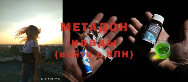 меф Алексин