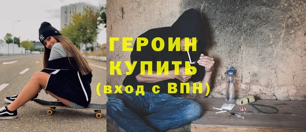 твердый Абаза