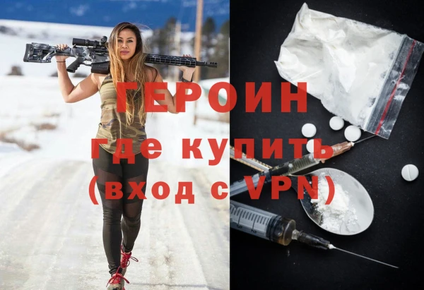 меф Алексеевка