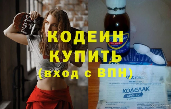 марки lsd Новодвинск