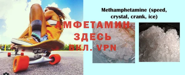 меф Алексин