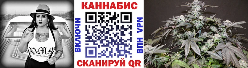 купить наркоту  мориарти клад  Канабис MAZAR  Темрюк 